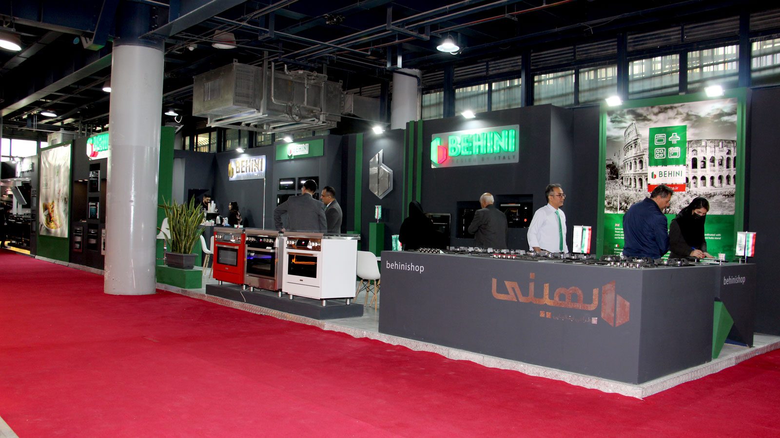 بیستمین و دومین نمایشگاه بین المللی لوازم خانگی سال ۱۴۰۱