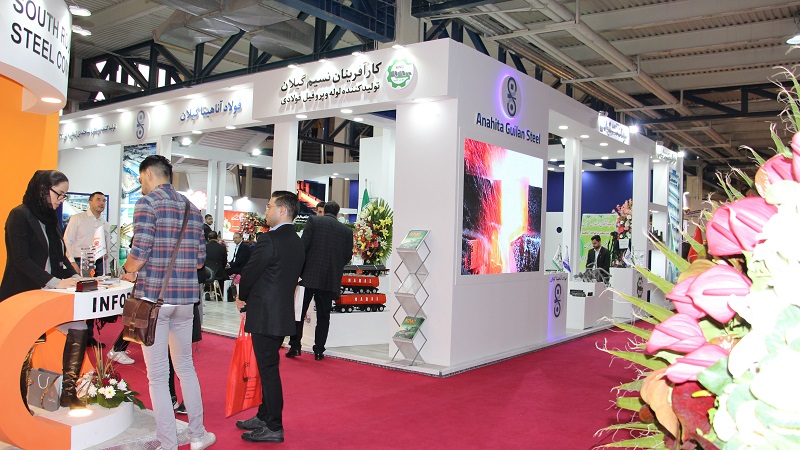 نوزدهمین نمایشگاه بین‌المللی ایران متافو