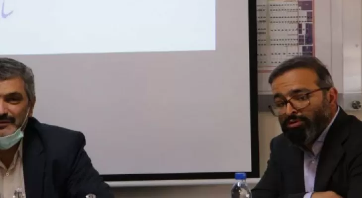 برگزاری مجمع عمومی عادی سالیانه شرکت شهر صنعتی و منطقه ویژه اقتصادی کاوه