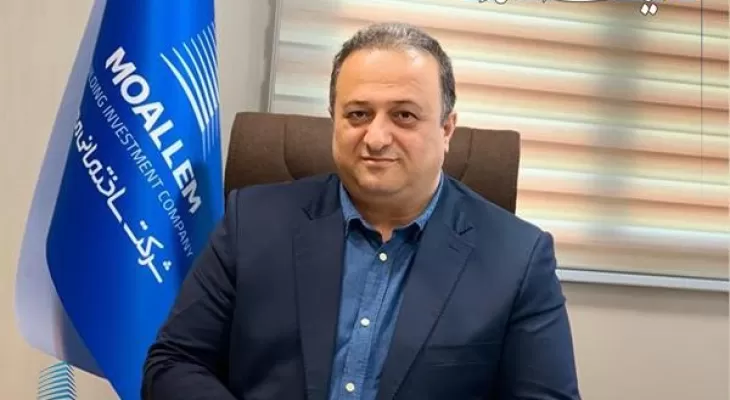 SMEها بازیگران اصلیِ توسعۀ پایدار در دوران تحریم‌ها