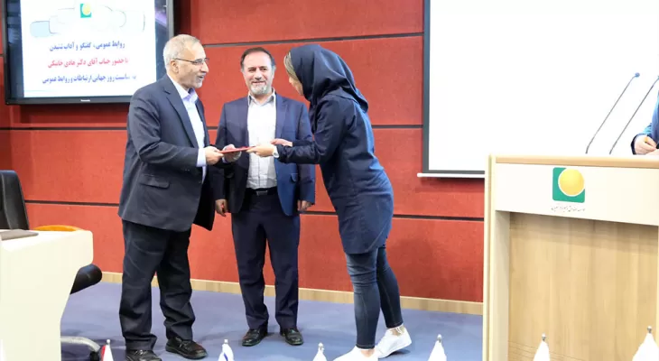 روابط عمومی گروه ساختمانی معلم به عنوان روابط عمومی برتر انتخاب شد