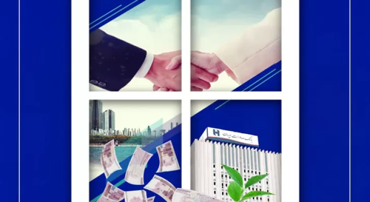 ​ ٧١٩ برنده خوش شانس «پنجره» باشگاه مشتریان بانک صادرات ایران جایزه نقدی گرفتند