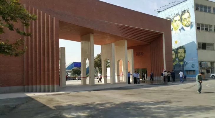 برگزاری مدرسه تابستانه در دانشگاه شریف برای دانش آموزان