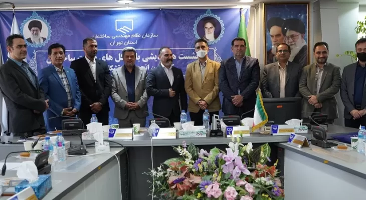 اعطاء لوح تقدیر به پایگاه خبری اخبار ساخته‌ها به مناسبت پوشش خبری بیست و دومین نمایشگاه بین‌المللی صنعت ساختمان