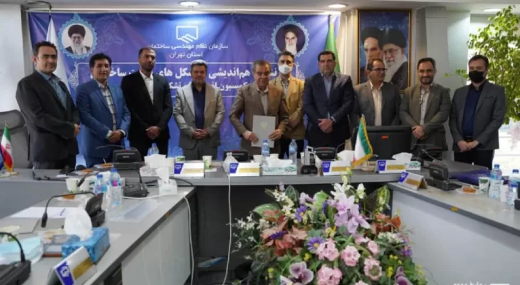 اعطاء لوح تقدیر به مدیر عامل شرکت فهاب بتن به دلیل حضور موثر در بیست و دومین نمایشگاه بین‌المللی صنعت ساختمان