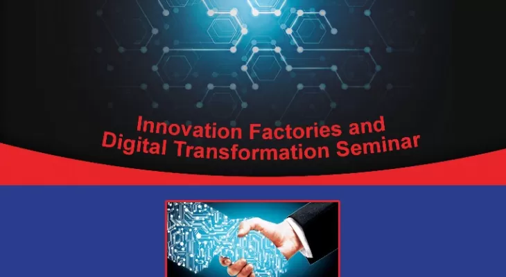 کارخانه نوآوری کارگزار چرخه تولید دانش در تحول دیجیتال و کارآفرینی