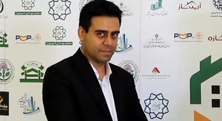 توسعه و ترویج مدیریت ساخته‌ها و بهره‌برداری ساخته‌ها در کشور