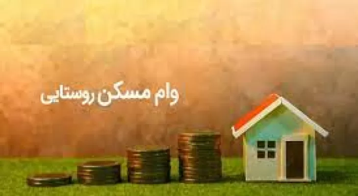 بزرگترین مشکل سرمایه گذاری در کشور عدم استفاده از روش های نوین سرمایه گذاری
