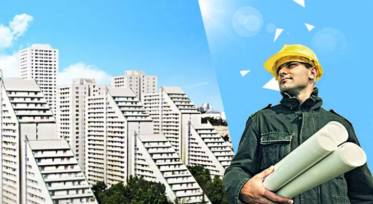 شرکت آتی ساز