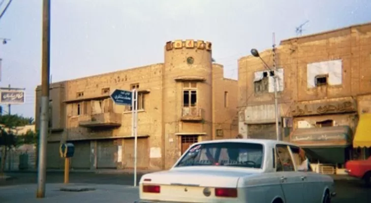 اجرای برنامه‌های سازمان منطقه آزاد اروند