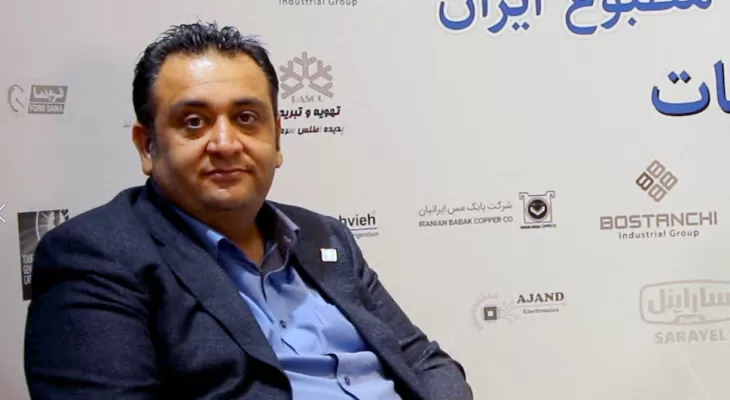 حضور گروه صنعتی بستانچی در بیست و یکمین نمایشگاه بین المللی تاسیسات و سیستم های سرمایشی و گرمایشی