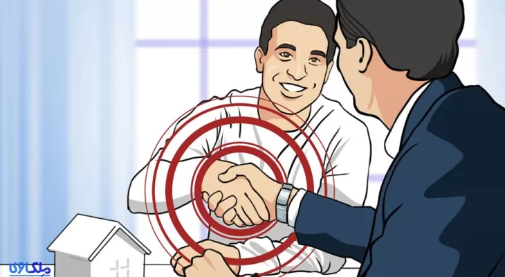 انواع آژانس املاک و انواع سبکهای آن در صنف مشاورین املاک