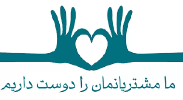 هفت جمله اثر گذار