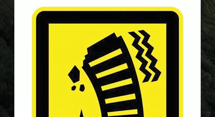 پیامک اخطار زلزله در بخشی از جامعه ولوله ایجاد کرد