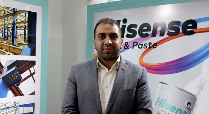 یازدهمین نمایشگاه ملی فولاد و سازه