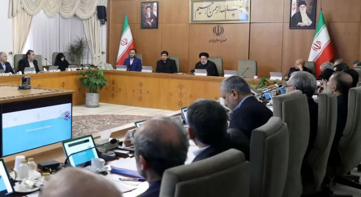 اصلاح اساسنامه صندوق ملی مسکن