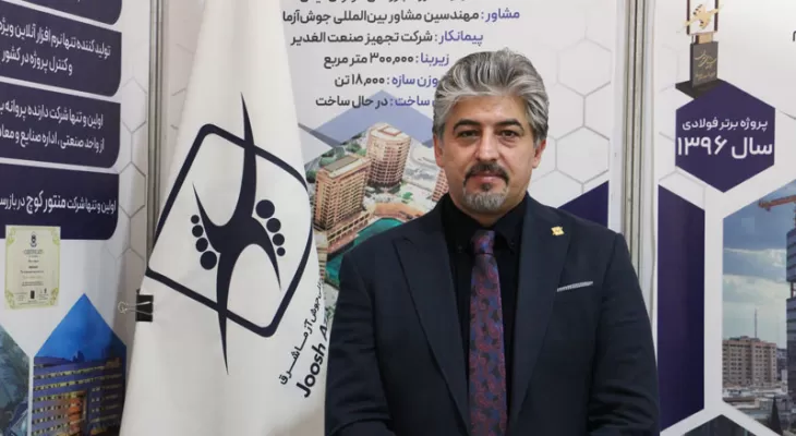 خدمات خاص در حوزه سازه های فولادی جوشی و پیچ مهره‌ای