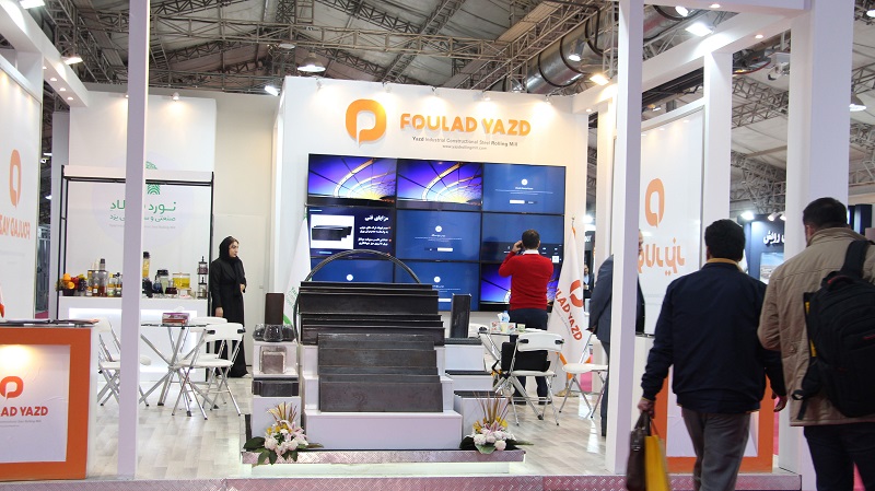 یازدهمین کنفرانس ملی و چهارمین کنفرانس بین المللی سازه و فولاد