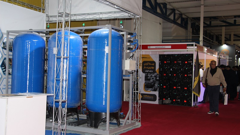 نوزدهمین نمایشگاه بین‌المللی ایران متافو