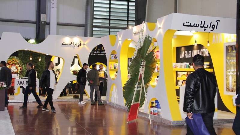 نمایشگاه بین‌المللی رنگ و رزین