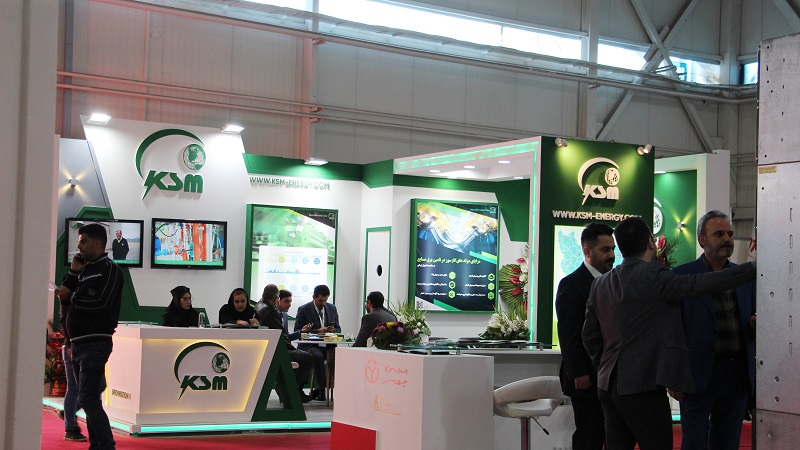 بیستمین نمایشگاه بین المللی محیط زیست تهران