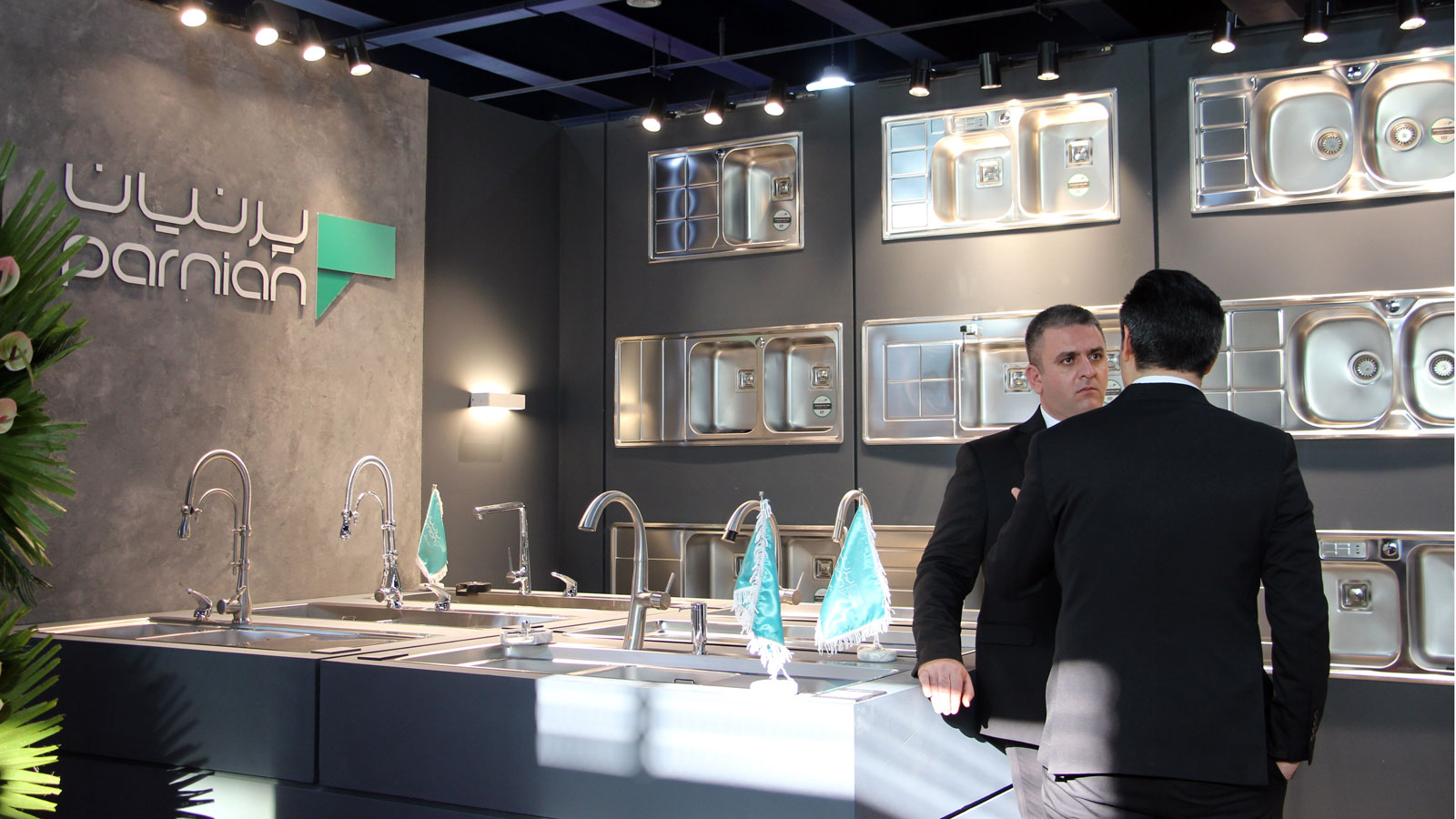 بیستمین و دومین نمایشگاه بین المللی لوازم خانگی سال ۱۴۰۱