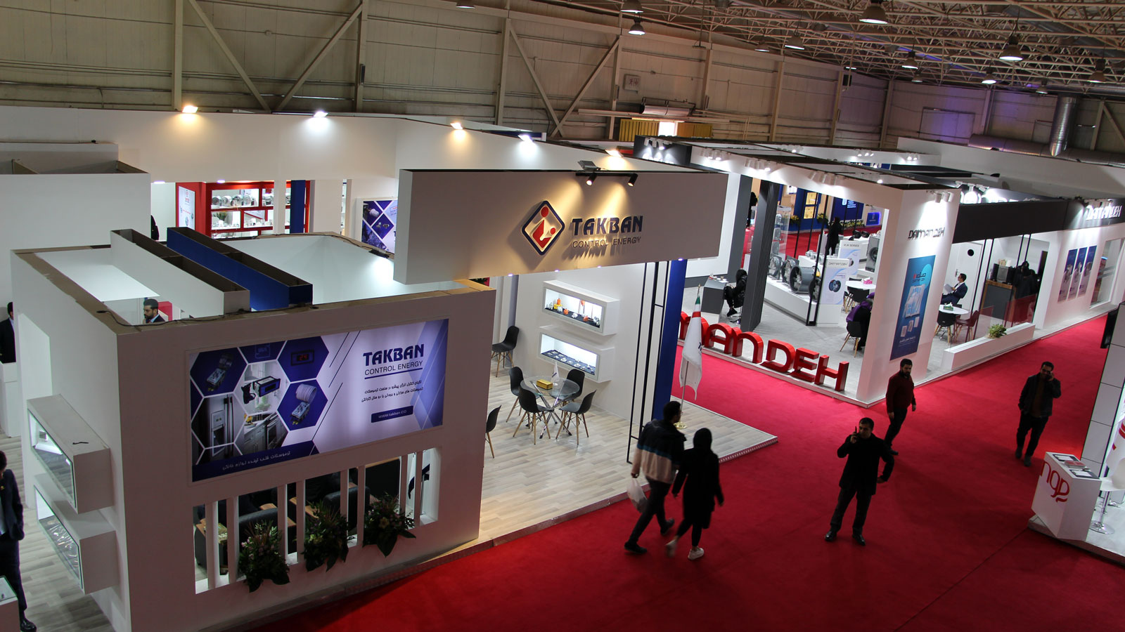 بیستمین و دومین نمایشگاه بین المللی لوازم خانگی سال ۱۴۰۱