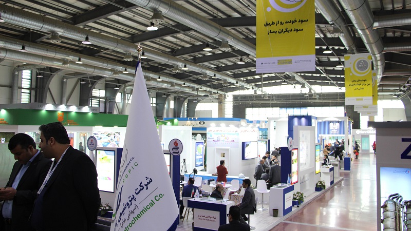 بیستمین نمایشگاه بین المللی محیط زیست تهران