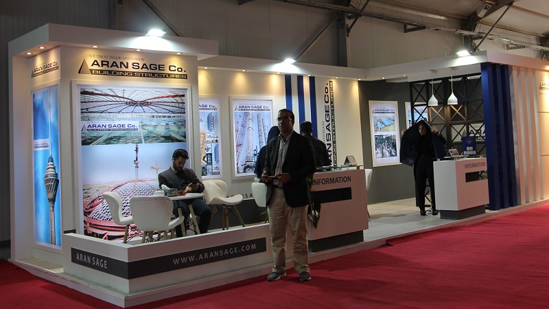 یازدهمین کنفرانس ملی و چهارمین کنفرانس بین المللی سازه و فولاد