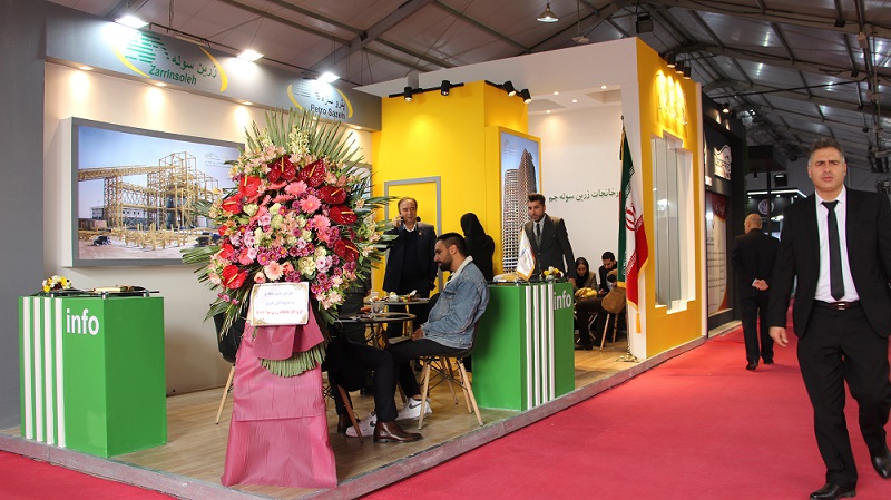 یازدهمین کنفرانس ملی و چهارمین کنفرانس بین المللی سازه و فولاد