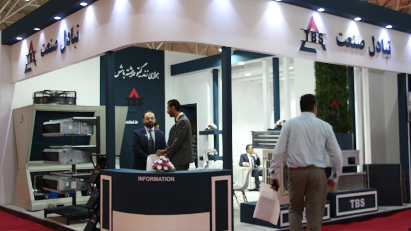 بیست و یکمین نمایشگاه بین المللی تاسیسات و سیستم های سرمایشی و گرمایشی تهران