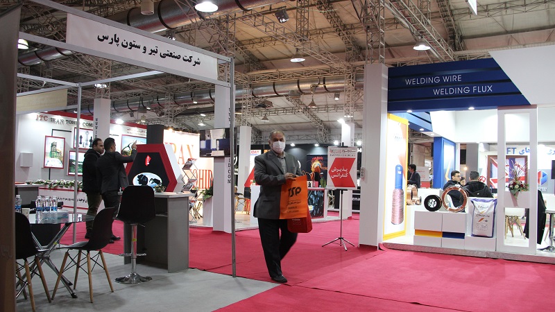 یازدهمین کنفرانس ملی و چهارمین کنفرانس بین المللی سازه و فولاد