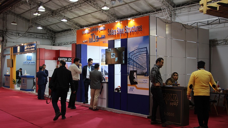 یازدهمین کنفرانس ملی و چهارمین کنفرانس بین المللی سازه و فولاد