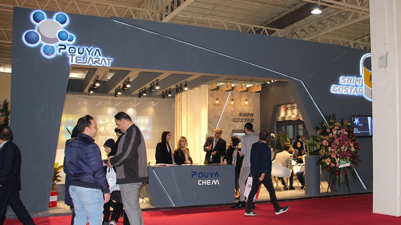 نمایشگاه بین‌المللی رنگ و رزین