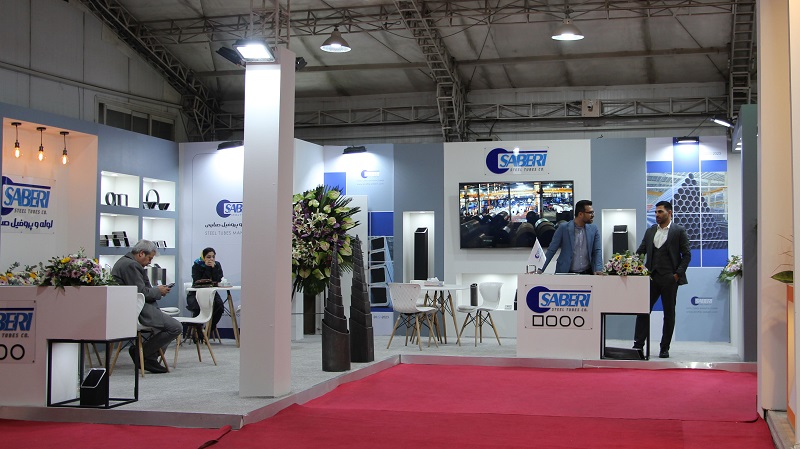 یازدهمین کنفرانس ملی و چهارمین کنفرانس بین المللی سازه و فولاد