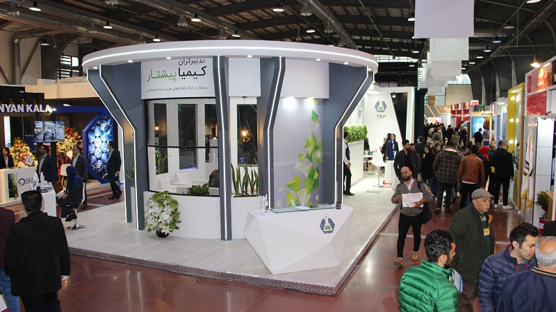 نمایشگاه بین‌المللی رنگ و رزین