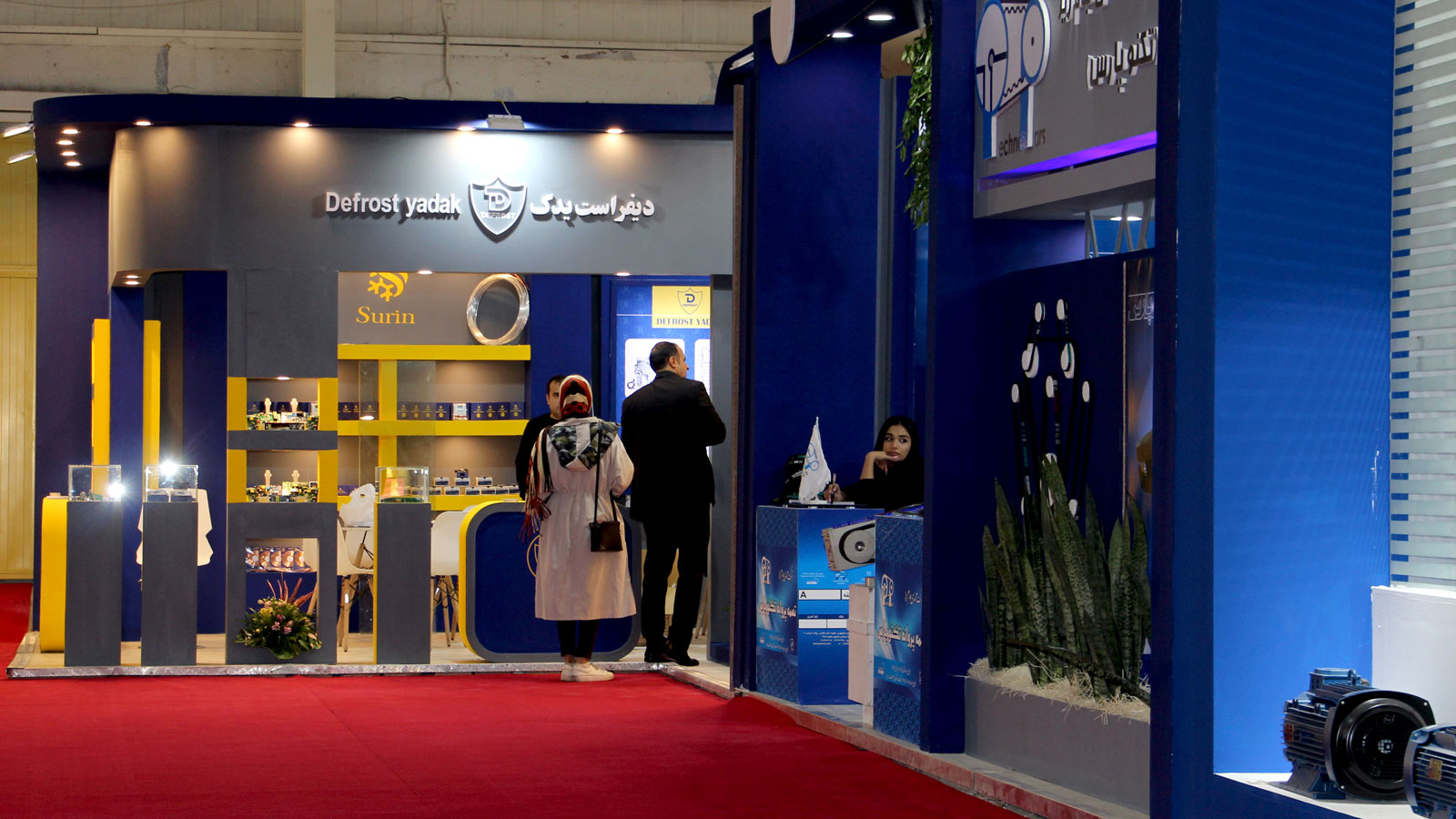 بیستمین و دومین نمایشگاه بین المللی لوازم خانگی سال ۱۴۰۱