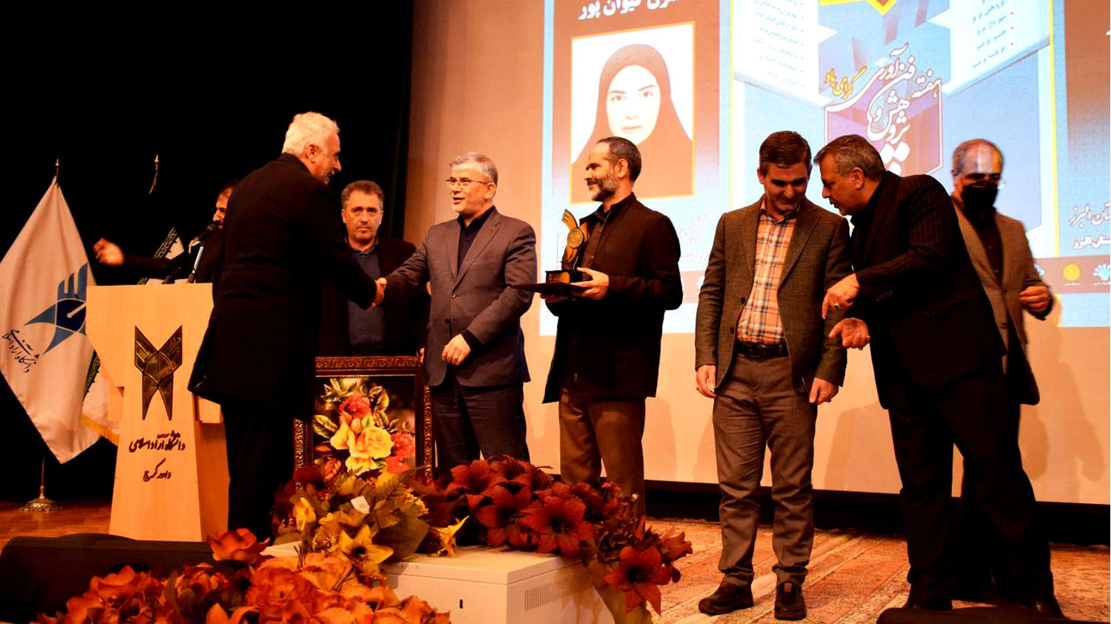 اختتامیه جشنواره و نمایشگاه هفته پژوهش استان البرز