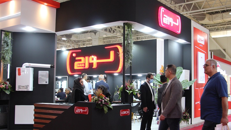 بیست و یکمین نمایشگاه بین المللی تاسیسات و سیستم های سرمایشی و گرمایشی تهران