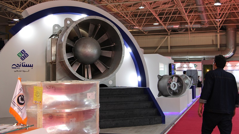 بیست و یکمین نمایشگاه بین المللی تاسیسات و سیستم های سرمایشی و گرمایشی تهران