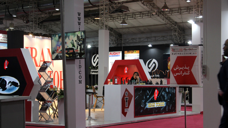 یازدهمین کنفرانس ملی و چهارمین کنفرانس بین المللی سازه و فولاد