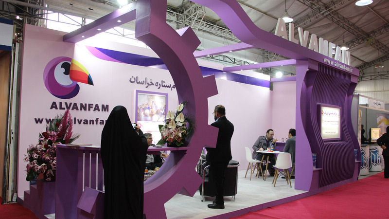 یازدهمین کنفرانس ملی و چهارمین کنفرانس بین المللی سازه و فولاد