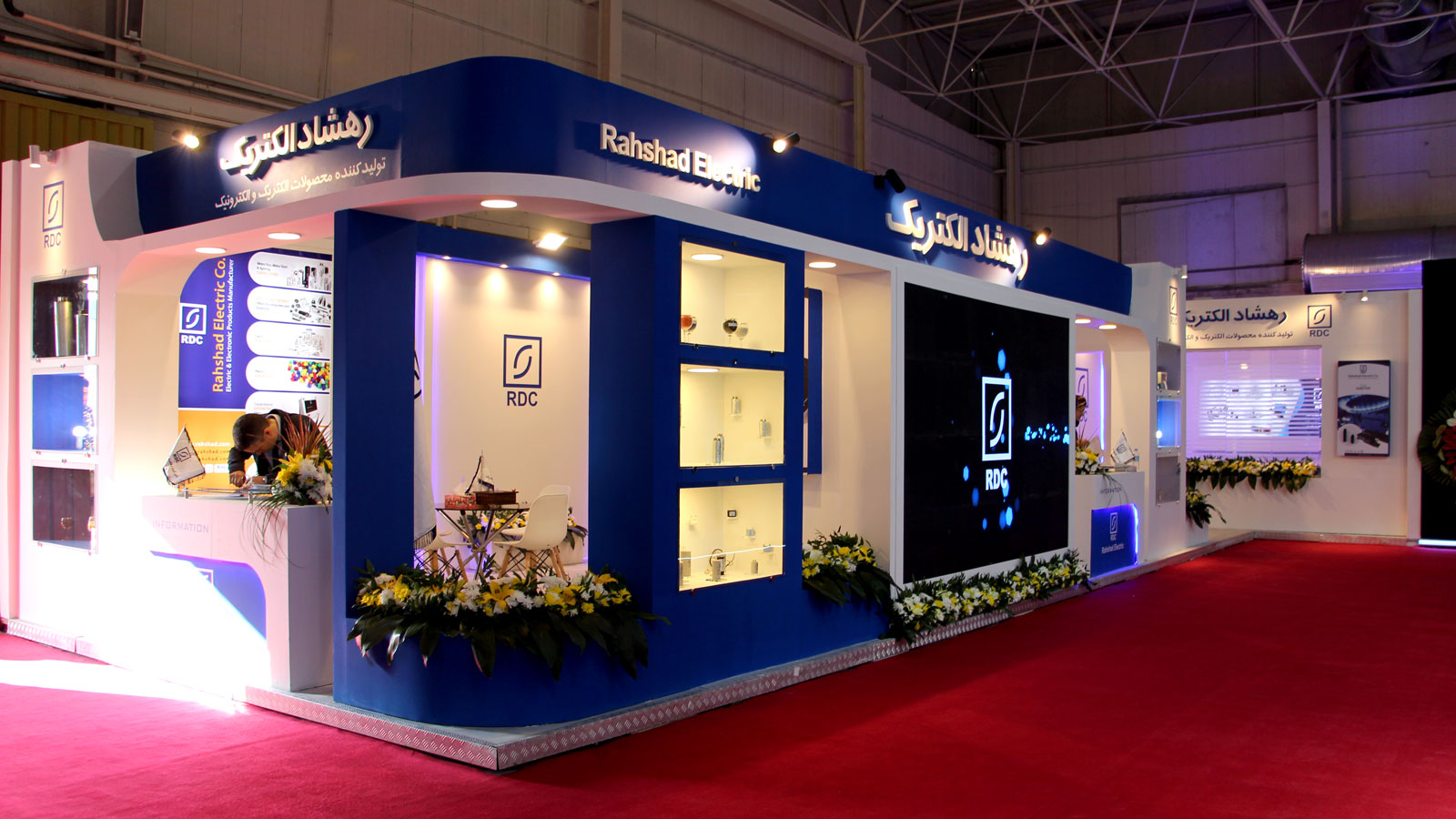 بیستمین و دومین نمایشگاه بین المللی لوازم خانگی سال ۱۴۰۱