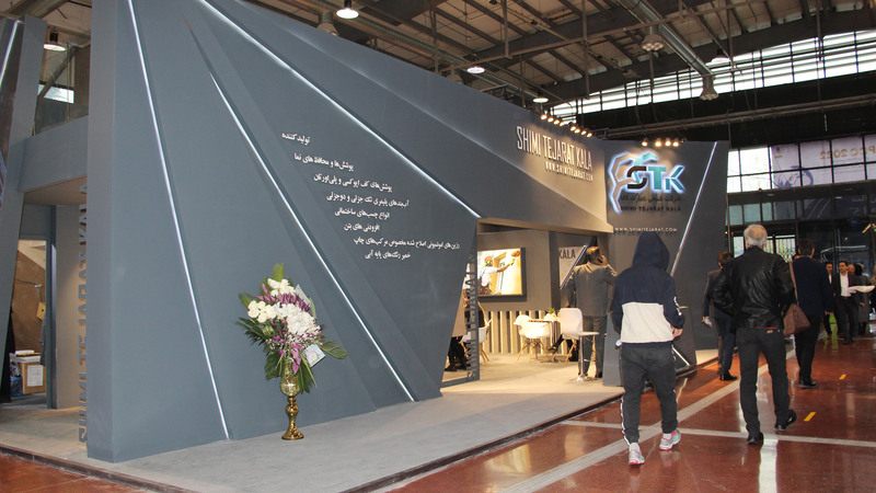 نمایشگاه بین‌المللی رنگ و رزین