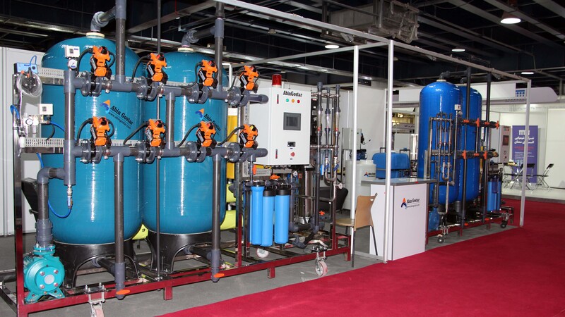 هجدهمین نمایشگاه بین المللی صنعت آب و تأسیسات آب و فاضلاب تهران