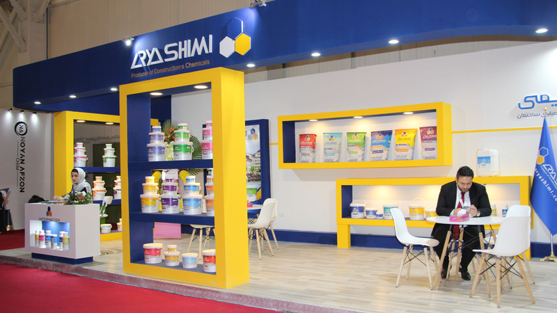 نمایشگاه بین‌المللی رنگ و رزین