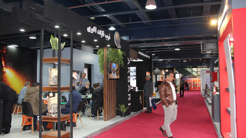 نوزدهمین نمایشگاه بین‌المللی ایران متافو