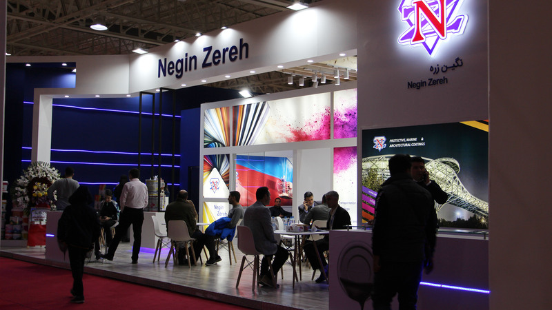 نمایشگاه بین‌المللی رنگ و رزین