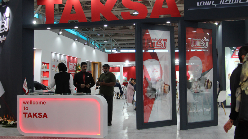 بیست و یکمین نمایشگاه بین المللی تاسیسات و سیستم های سرمایشی و گرمایشی تهران