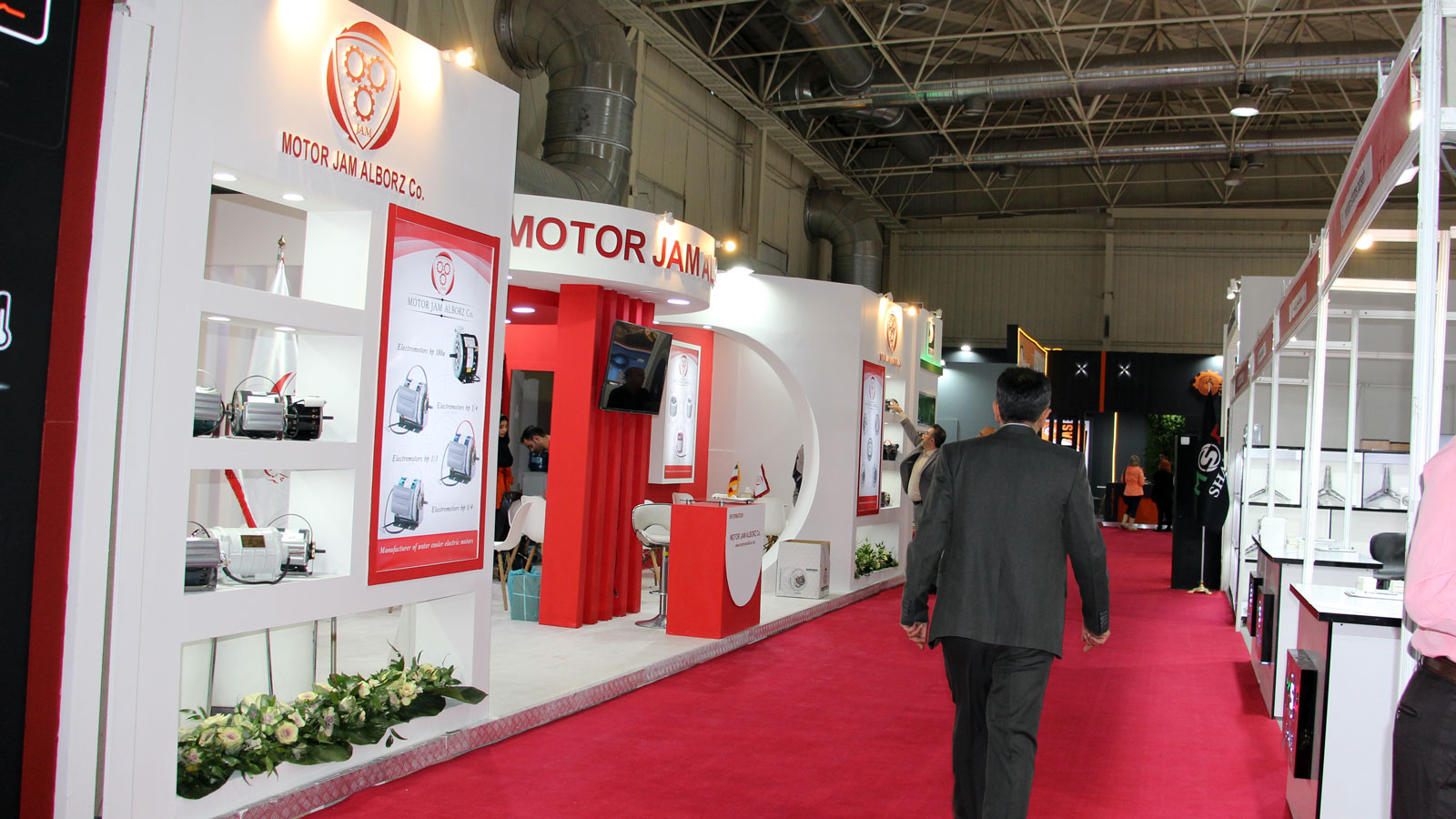 بیستمین و دومین نمایشگاه بین المللی لوازم خانگی سال ۱۴۰۱